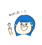 からふるさんすたんぷ（個別スタンプ：13）