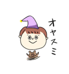 からふるさんすたんぷ（個別スタンプ：14）