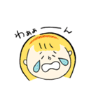 からふるさんすたんぷ（個別スタンプ：16）