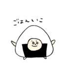 からふるさんすたんぷ（個別スタンプ：20）