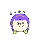 からふるさんすたんぷ（個別スタンプ：21）
