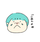からふるさんすたんぷ（個別スタンプ：24）