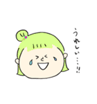 からふるさんすたんぷ（個別スタンプ：28）