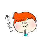 からふるさんすたんぷ（個別スタンプ：32）