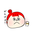 からふるさんすたんぷ（個別スタンプ：34）