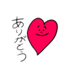 シンプル ハートちゃんスタンプ（個別スタンプ：1）