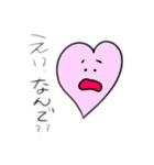 シンプル ハートちゃんスタンプ（個別スタンプ：2）