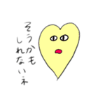 シンプル ハートちゃんスタンプ（個別スタンプ：6）