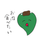 シンプル ハートちゃんスタンプ（個別スタンプ：10）