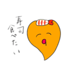 シンプル ハートちゃんスタンプ（個別スタンプ：11）