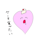 シンプル ハートちゃんスタンプ（個別スタンプ：12）