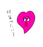シンプル ハートちゃんスタンプ（個別スタンプ：13）