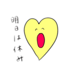シンプル ハートちゃんスタンプ（個別スタンプ：15）