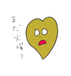 シンプル ハートちゃんスタンプ（個別スタンプ：17）