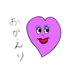 シンプル ハートちゃんスタンプ（個別スタンプ：20）