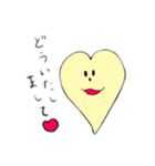 シンプル ハートちゃんスタンプ（個別スタンプ：22）