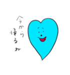 シンプル ハートちゃんスタンプ（個別スタンプ：23）
