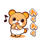 ハレときどき くまベビ！（個別スタンプ：2）