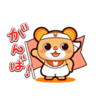 ハレときどき くまベビ！（個別スタンプ：7）