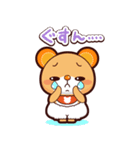 ハレときどき くまベビ！（個別スタンプ：8）