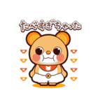 ハレときどき くまベビ！（個別スタンプ：11）