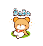 ハレときどき くまベビ！（個別スタンプ：13）