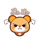 ハレときどき くまベビ！（個別スタンプ：14）