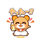 ハレときどき くまベビ！（個別スタンプ：15）