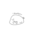 ダラダラするあざらし（個別スタンプ：12）