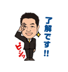 営業0017（個別スタンプ：3）