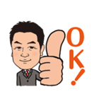 営業0017（個別スタンプ：6）