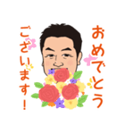 営業0017（個別スタンプ：7）