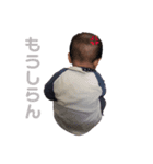 いおくんの日常スタンプ1（個別スタンプ：1）