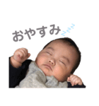 いおくんの日常スタンプ1（個別スタンプ：7）
