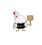 マスクおにぎり。（個別スタンプ：1）