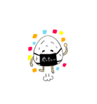 マスクおにぎり。（個別スタンプ：7）