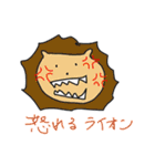 のりのりアニマル（個別スタンプ：10）