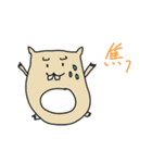 のりのりアニマル（個別スタンプ：15）