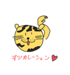 のりのりアニマル（個別スタンプ：23）
