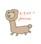 のりのりアニマル（個別スタンプ：31）
