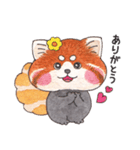 ちびたぷレッサーパンダ（個別スタンプ：4）