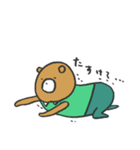 くまのゆるぅいせいかつ（個別スタンプ：2）