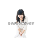 【公式】ライフスタジオ水戸（個別スタンプ：5）