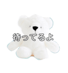 【公式】ライフスタジオ水戸（個別スタンプ：6）