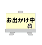 お出かけ、メガネっこ（個別スタンプ：1）