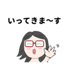 お出かけ、メガネっこ（個別スタンプ：4）