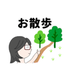 お出かけ、メガネっこ（個別スタンプ：6）