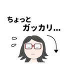 お出かけ、メガネっこ（個別スタンプ：9）