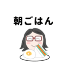 お出かけ、メガネっこ（個別スタンプ：10）