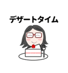 お出かけ、メガネっこ（個別スタンプ：13）